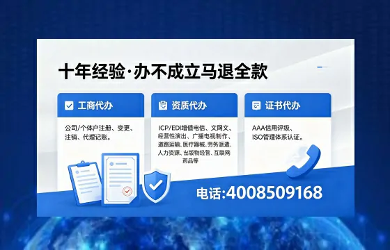 长春办理<a href='https://www.xinlucheng.com.cn/'>医疗器械二类经营备案证</a>的用处、流程与费用详解