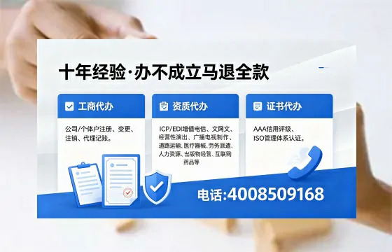 长春办理<a href='https://www.xinlucheng.com.cn/'>医疗器械网络销售备案</a>的实用价值与全流程实操经验分享