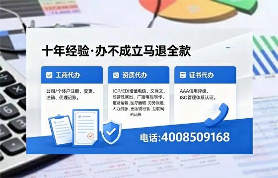 长春办理<a href='https://www.xinlucheng.com.cn/'>公司注销</a>的必要性、流程详解与高效服务指南