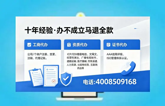 长春办理<a href='https://www.xinlucheng.com.cn/'>食品生产许可证</a>的用途、流程与费用详解