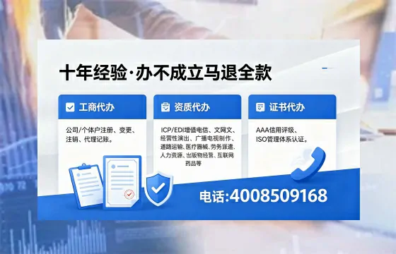 长春办理<a href='https://www.xinlucheng.com.cn/'>药品经营许可证</a>的实用价值与全流程实操经验分享