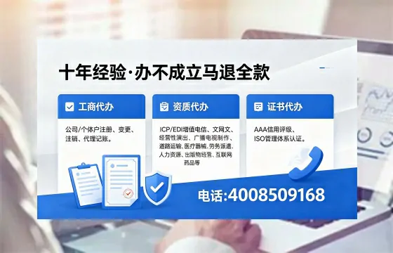 长春办理广播电视节目制作许可证的用处、流程与费用详解