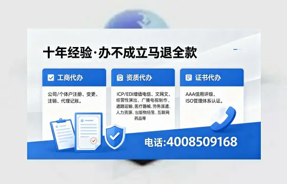长春办理<a href='https://www.xinlucheng.com.cn/'>医疗器械二类经营备案证</a>的用处、流程与费用详解