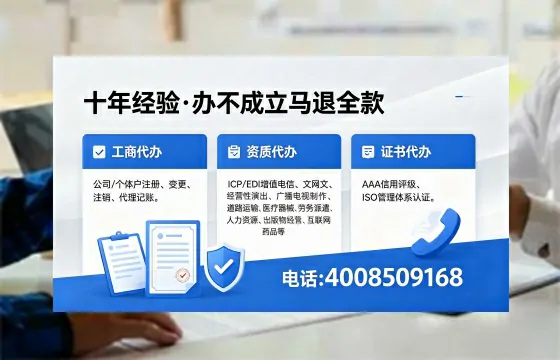 长春办理<a href='https://www.xinlucheng.com.cn/'>公司注销</a>的必要性、流程详解与高效服务指南